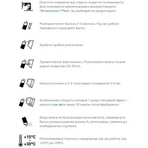 Емаль NEW TON універсальна  2004 помаранчева  аер. 400 мл